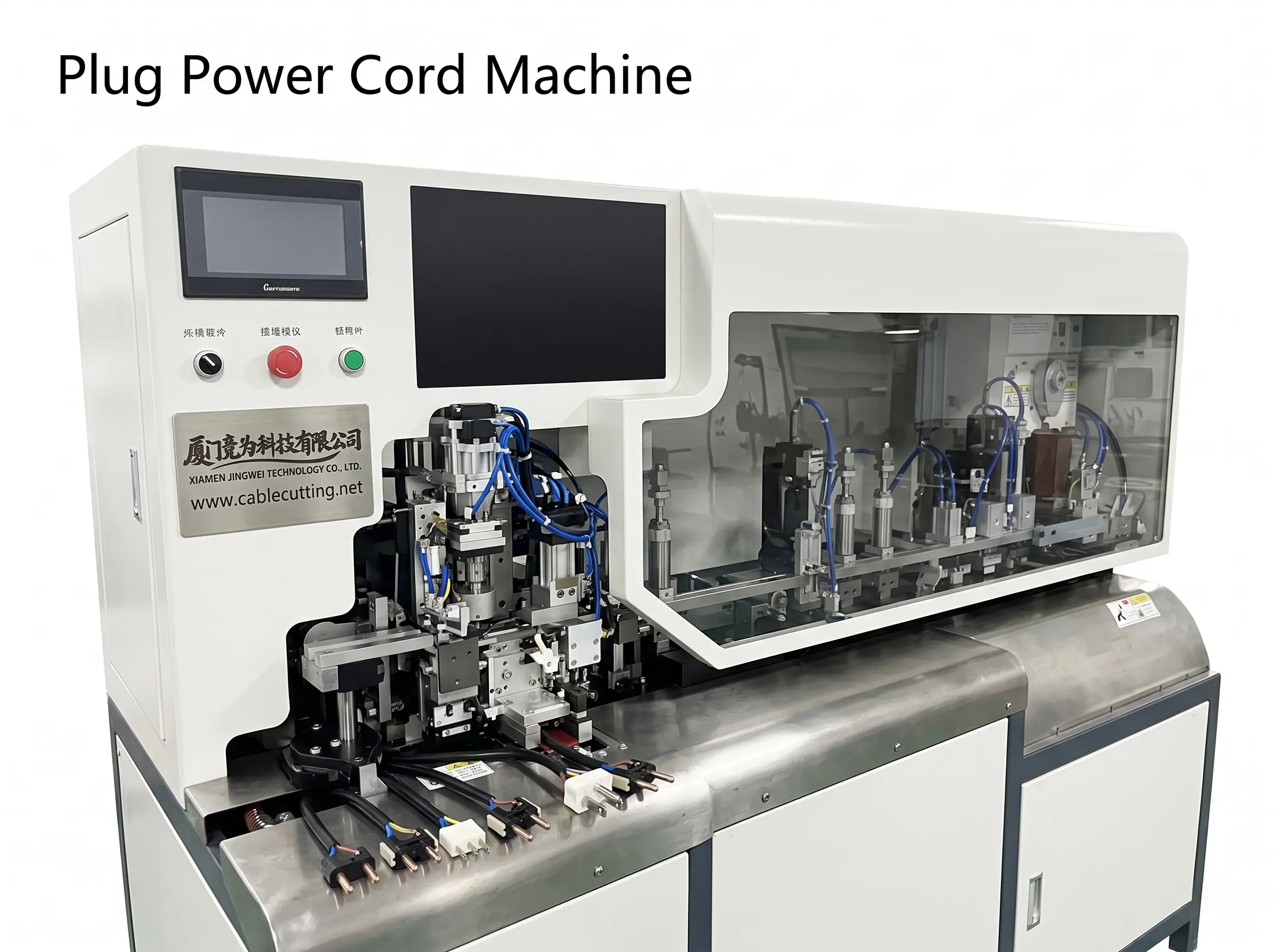 Mesin Automatik Kord Kuasa Plug US/EU | JINGWEI