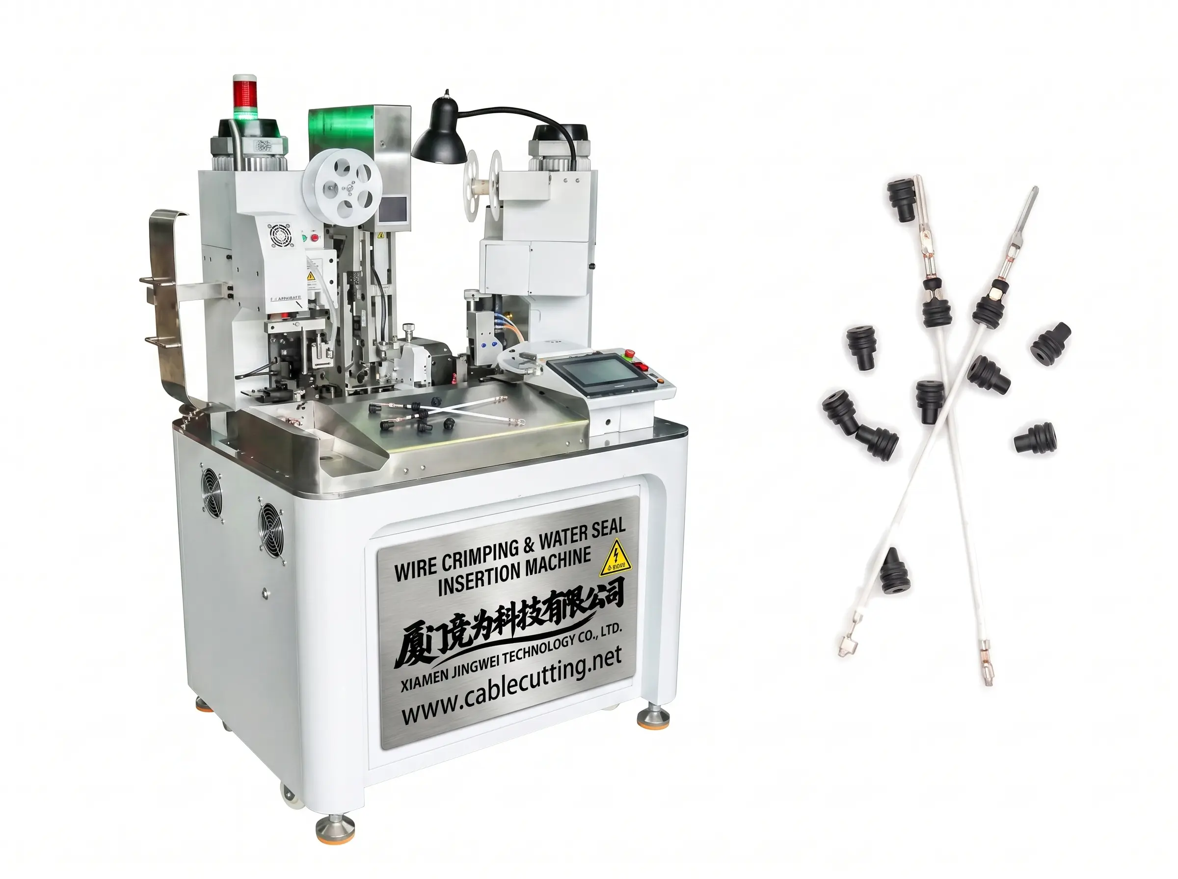 Mesin Crimp & Masukkan Water Seal Automatik WPM-078H - Penyelesaian Pemprosesan Wayar Berkualiti Tinggi
