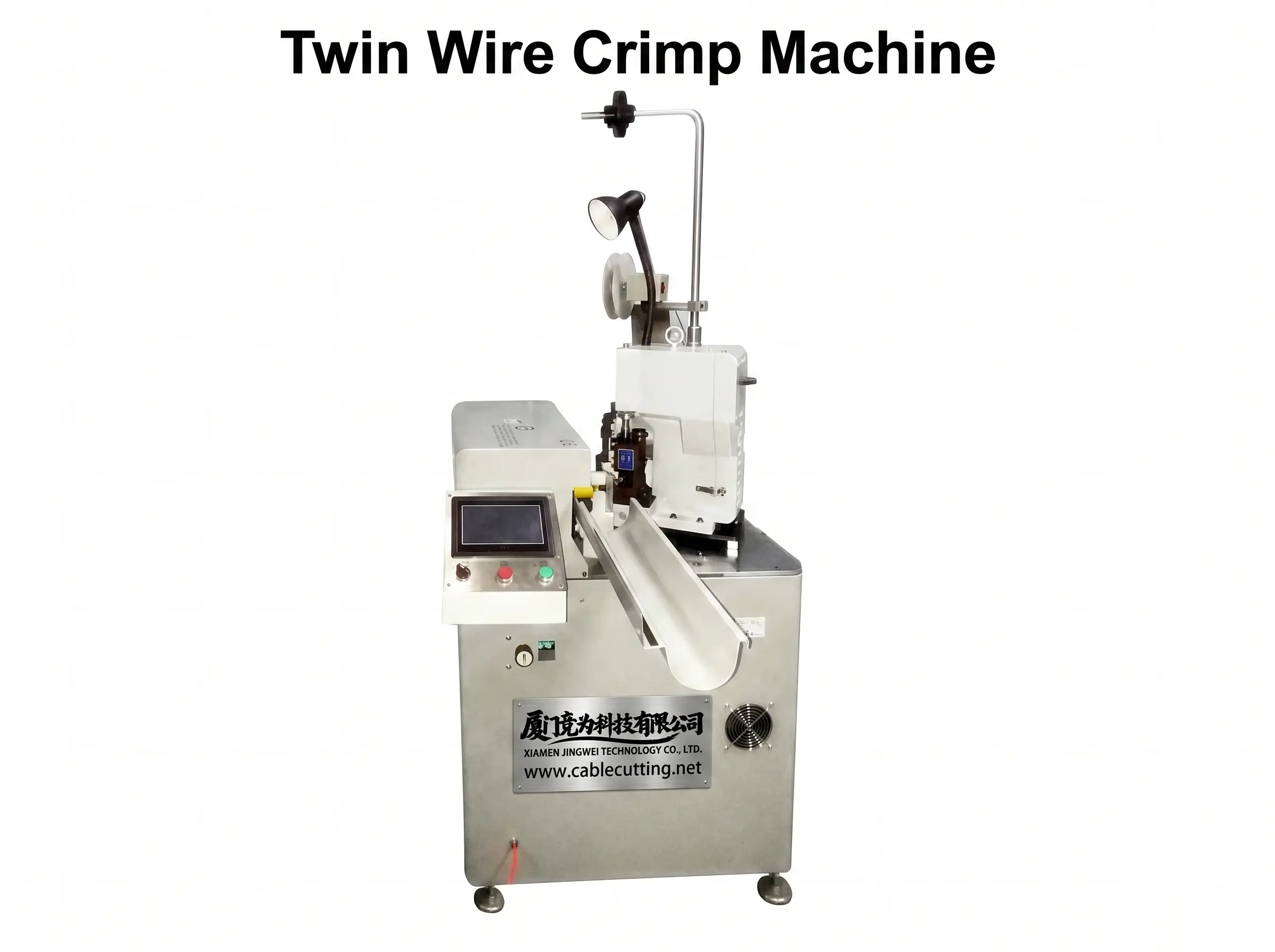 Mesin Crimp Wayar Berkembar Automatik | Penyelesaian Pemprosesan Wayar Berkualiti Tinggi