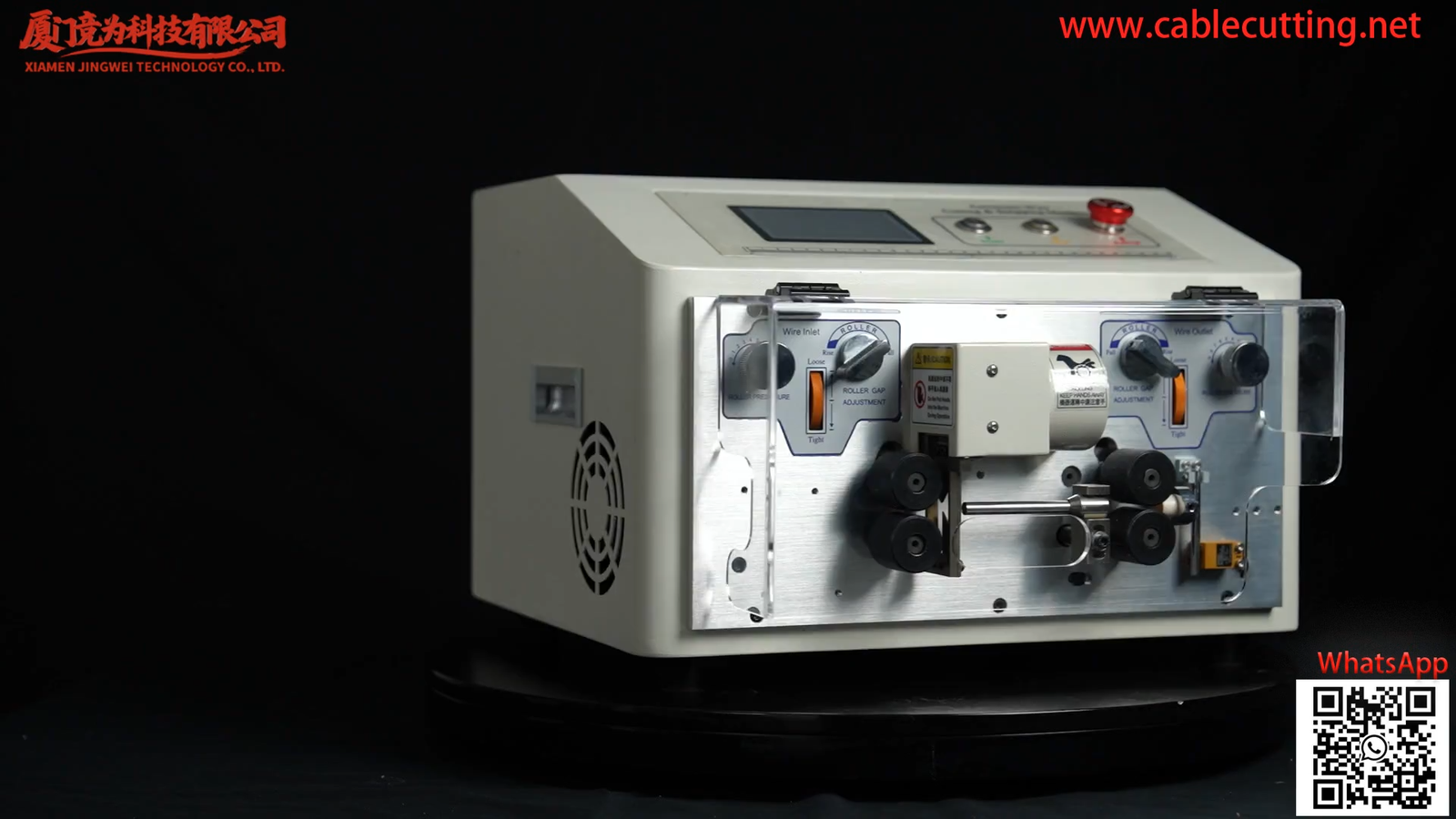Touch Screen Wire Stripper Cutter WPM-JES