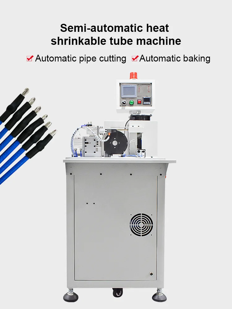 wayar Pakai tiub panas mengecut mesin, masukkan tiub penebat haba wayar threading, Lihat mesin sambungan wayar