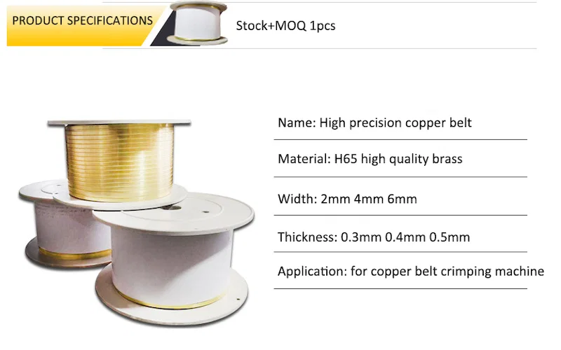 Copper Tape for splicing machine, Copper Belt for Wire Connection Joint Machine, Copper Strips Crimp Pressing H65 Brass Kupariteippi liitoksekoneeseen, kuparihihna johtoliitoskoneeseen, kuparinauhat puristuspuristukseen H65