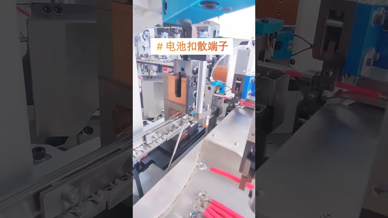 Mesin Crimping Terminal Automatik Penuh untuk Pemprosesan Harness Bateri Tenaga Baharu