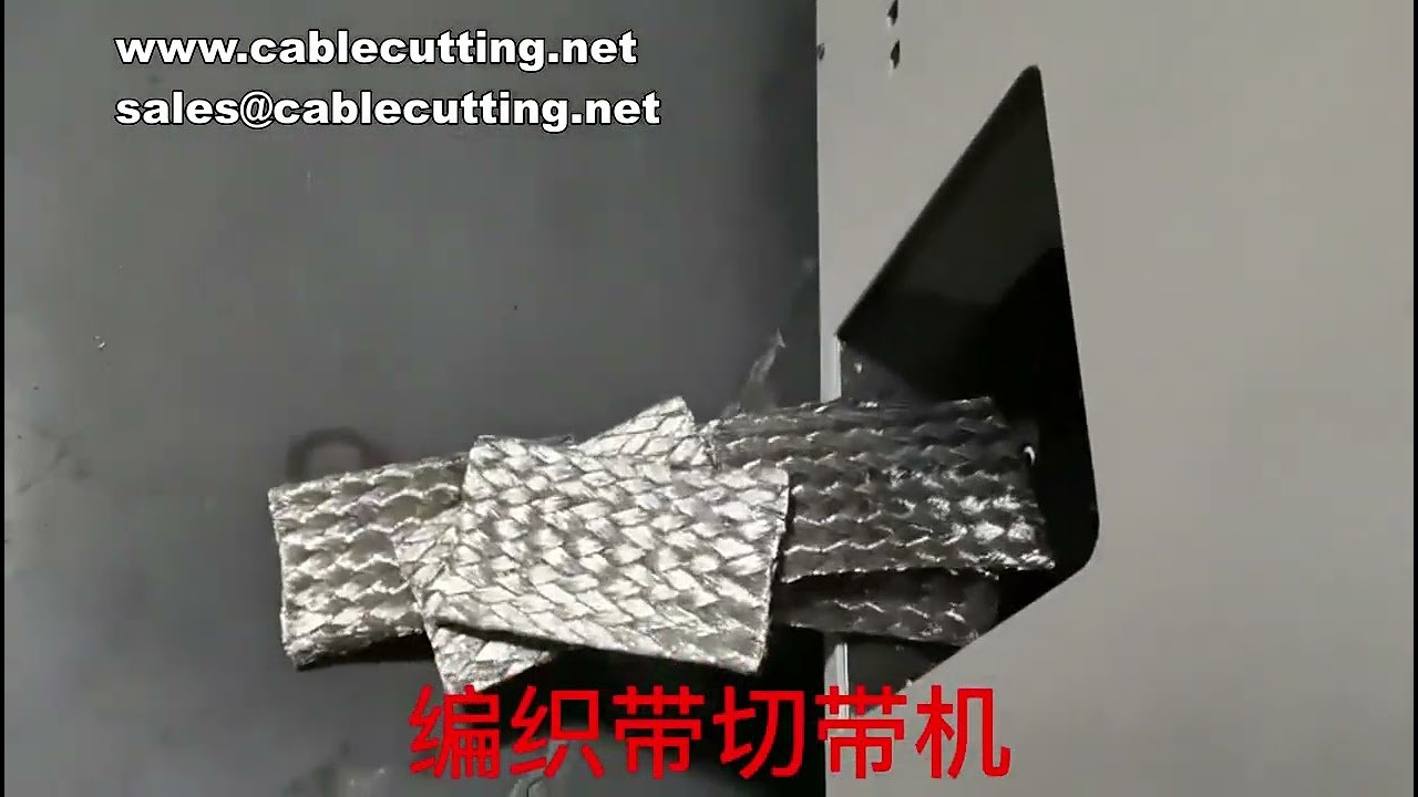 Mesin Pemotong Jalur & Gunting Panjang Tetap untuk Beg Tenunan, Tali Pinggang Aluminium & Komponen Penghawa Dingin