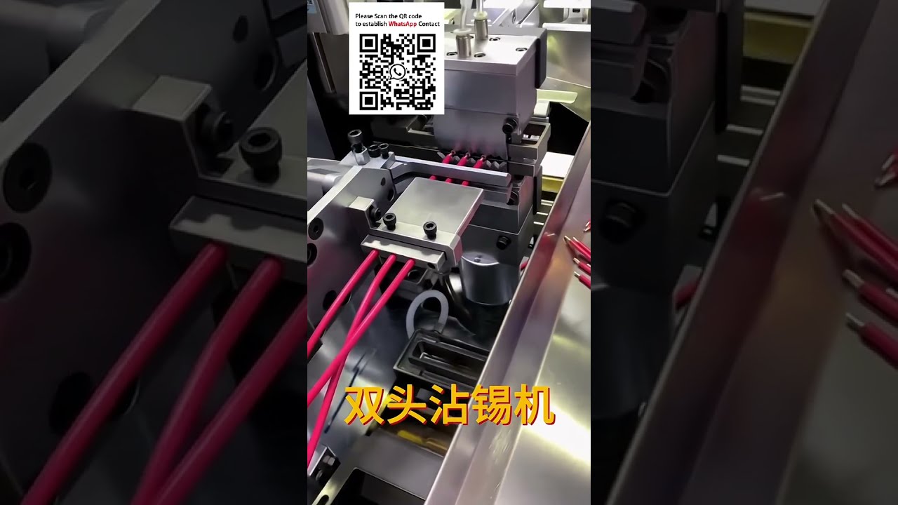 Fully Automatic Double End Tinning Machine for Heavy Gauge Wires Cut, Strip, Twist, Tin