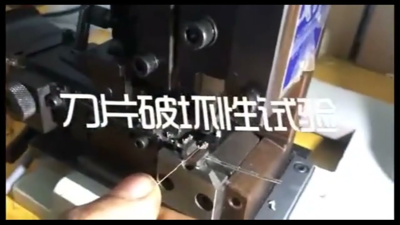 Pisau Crimp Aplikator Khusus untuk Terminal Molex – Bilah 125 untuk Die OTP 1008mm & 1211mm