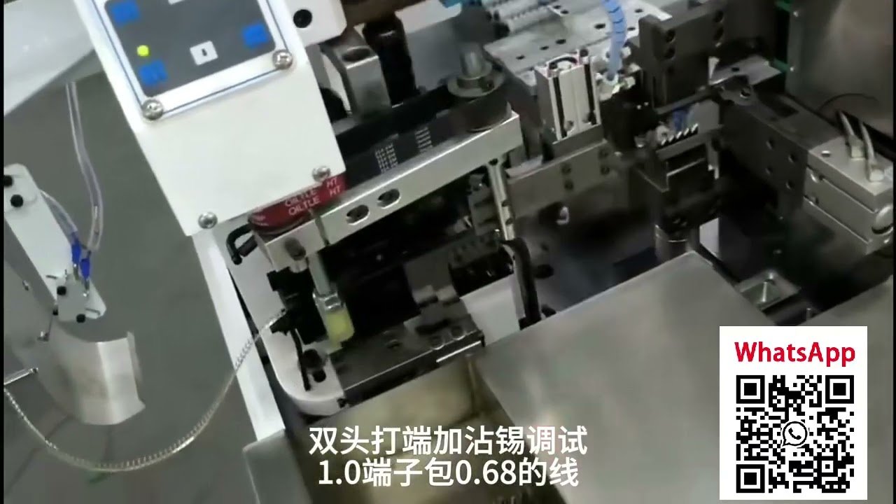 Tingkatkan Produktiviti dengan Automasi Pemprosesan Wayar Abah-Abah