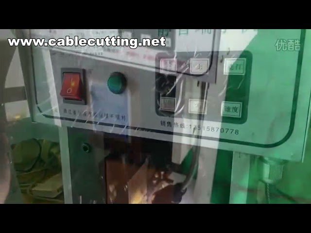 Mesin Crimping Terminal Automatik & Acuan Ketepatan | Tukar OTP Pantas