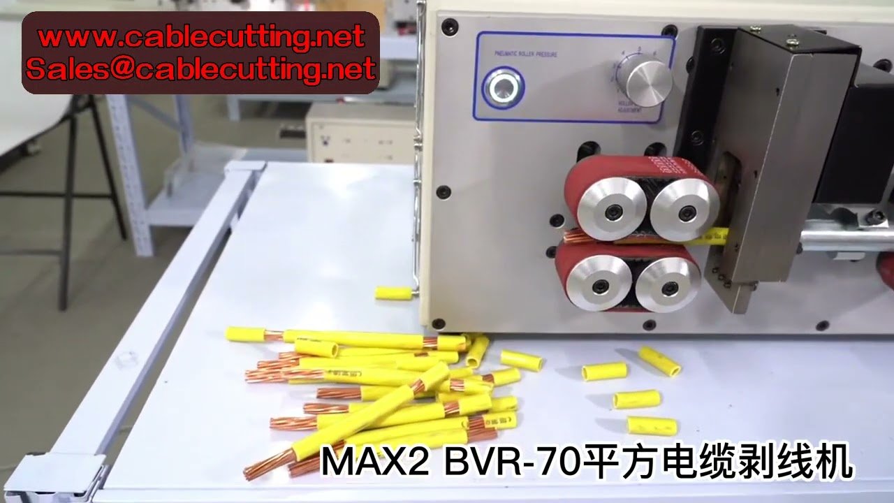 Mesin Pengupas Wayar Automatik Penuh 70mm2 – 8 Roda, Pemotong & Pengupas Kabel Berketepatan Tinggi