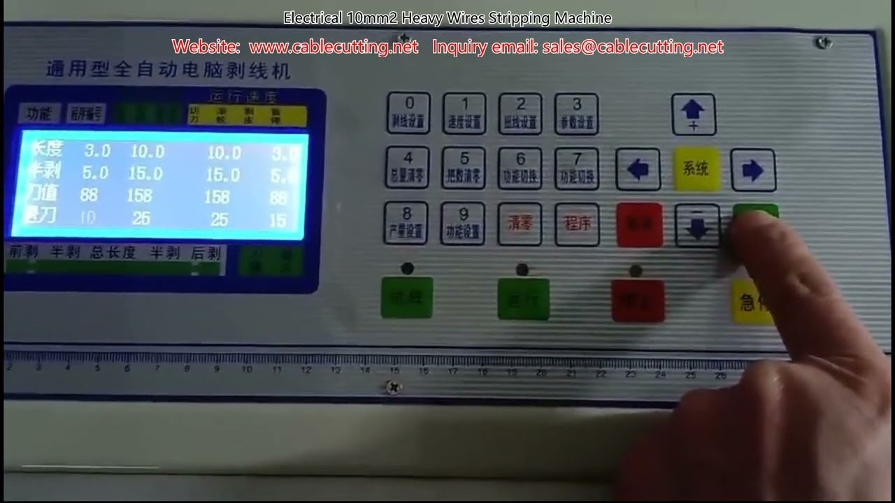 Mesin Pengupas Kabel Elektrik 10mm2 Tugas Berat | Automasi Kilang