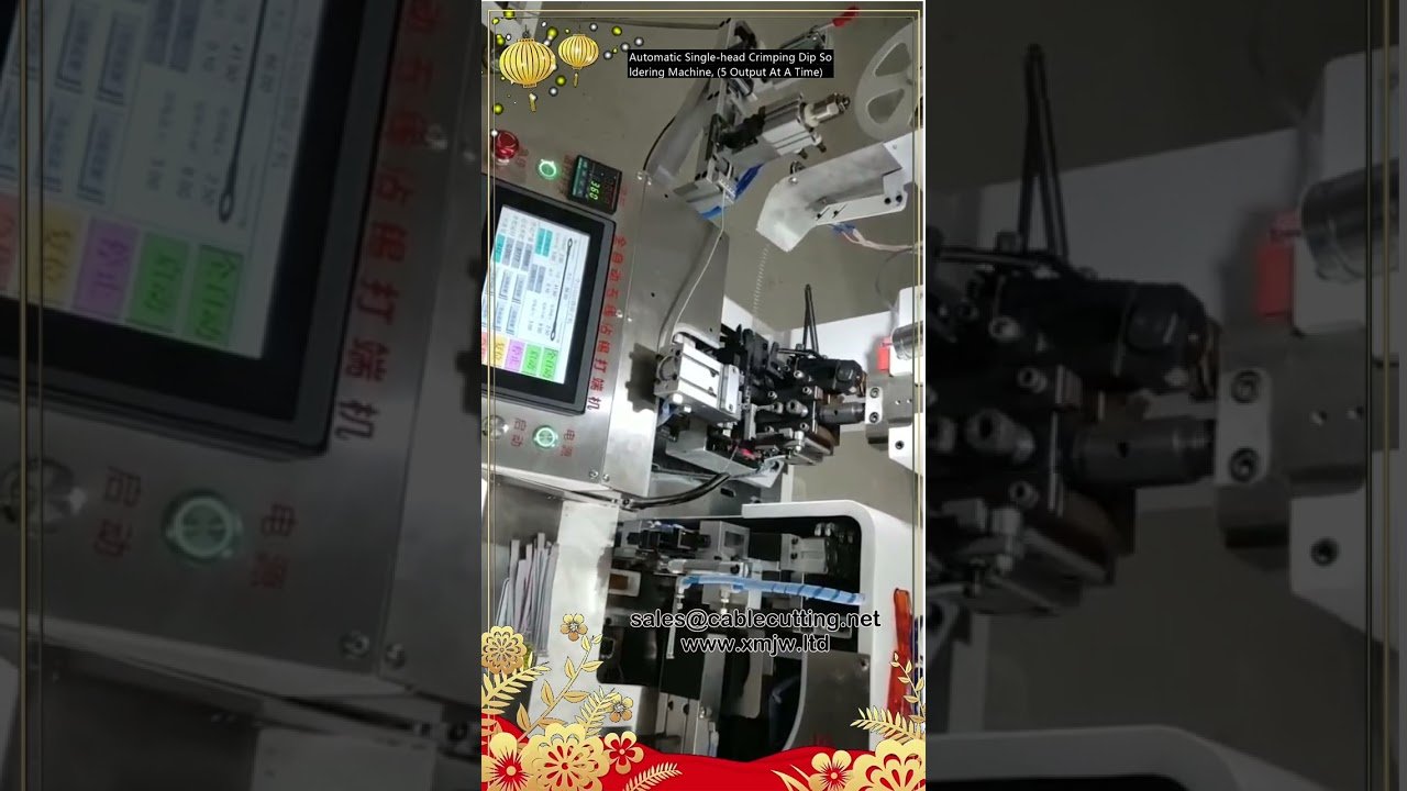 Mesin Pematerian Celup & Crimping Satu Kepala Automatik – 5 Output Serentak