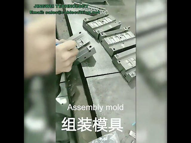 Pembuat Acuan Plastik untuk Kabel Data USB & Kuasa AC DC - Acuan Suntikan Tersuai