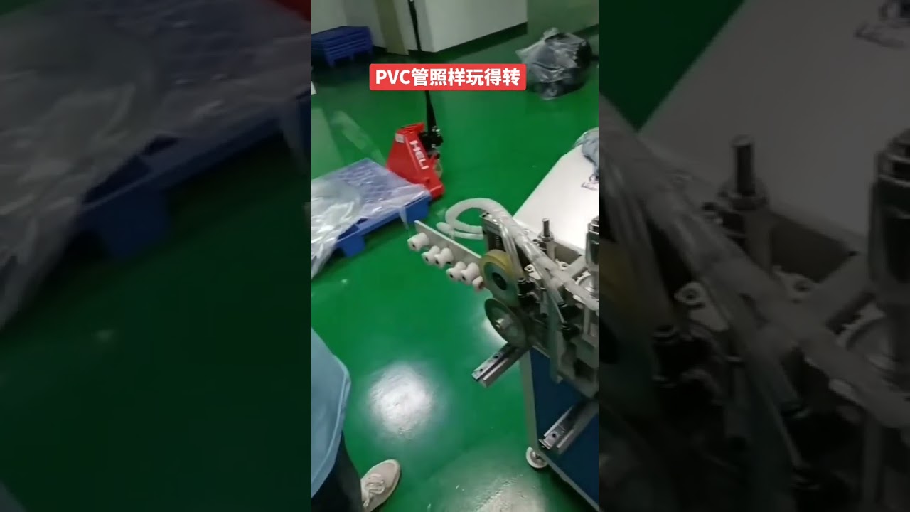 Video Pengeluaran Mesin Penggulung dan Pengikat Paip PVC di Kilang #mesin #kilang