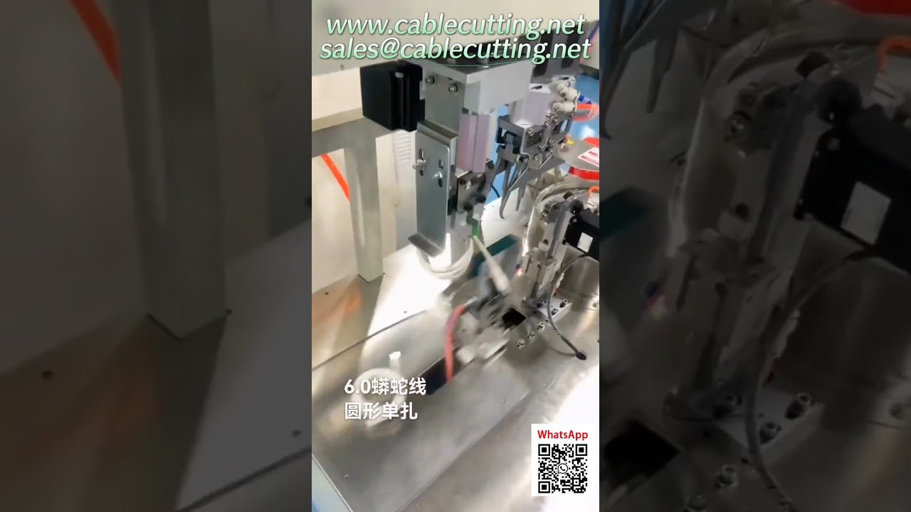 Mesin Pengikat Kabel Bulat Tunggal 6.0 mm – Corak Kulit Ular