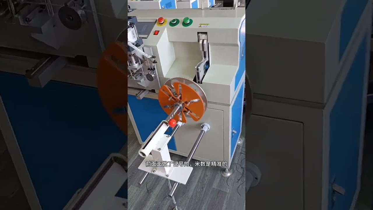 Mesin Automatik Pengiraan Meter, Pengasingan, Pemotongan, Penggulungan & Pengikatan Tali Dawai Keluli #mesin