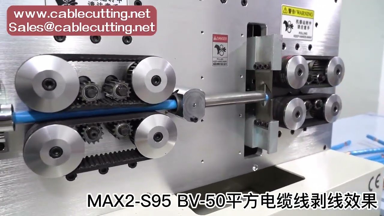 Mesin Pengupas Wayar 8 Roda 1000W Skrin Sentuh - Potong & Kupas Kabel Bulat 1-95mm²