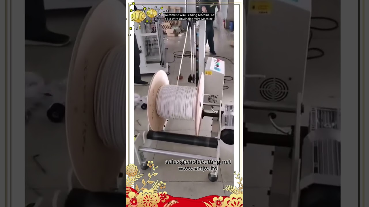 Mesin Suap Wayar Automatik untuk Wayar Besar - Sistem Unwinding & Feeding Efisien
