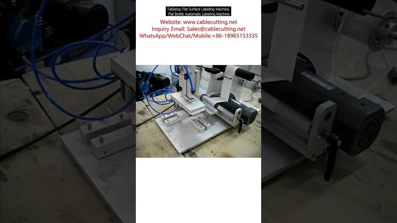 Mesin Pelabel Automatik Permukaan Rata untuk Botol – Cekap & Tepat
