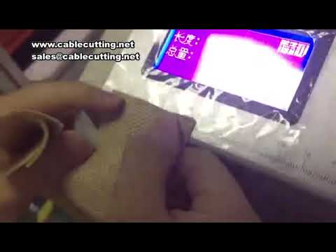 Mesin Pemotong Pintar Filem PET & Kapas Mutiara - Peralatan Automasi Pemotongan