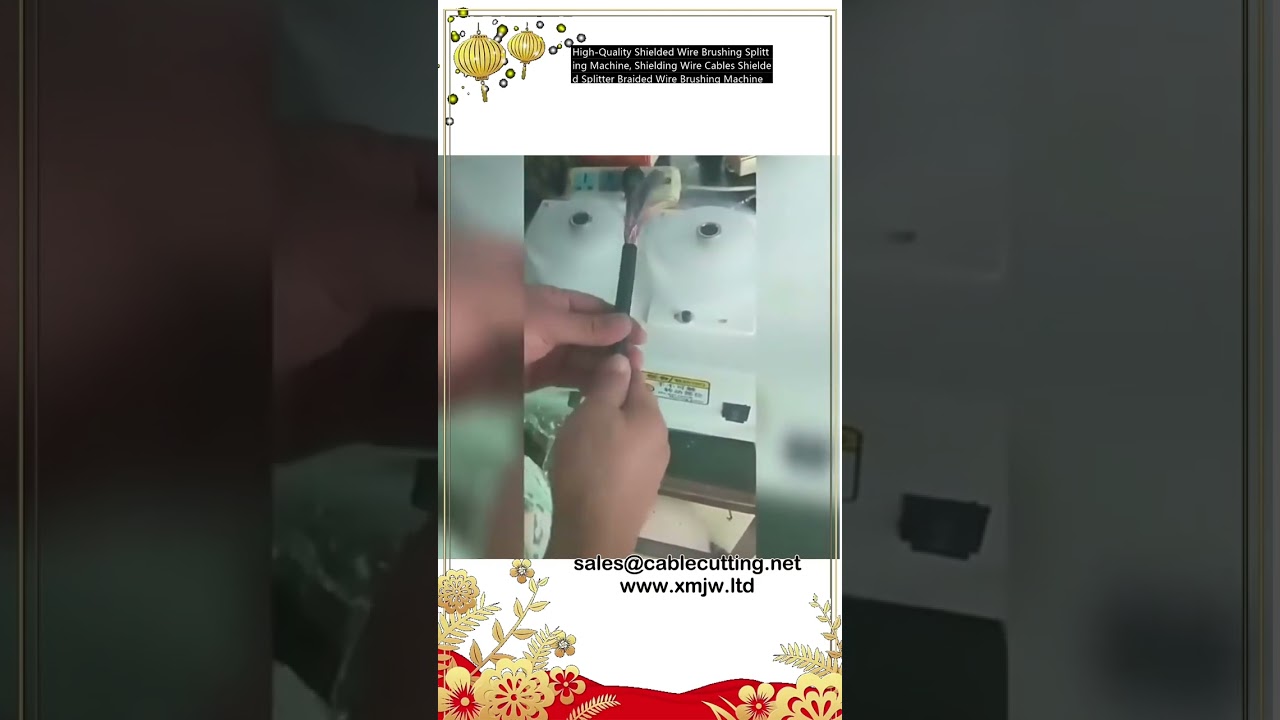 Mesin Memberus dan Membelah Kawat Terlindung Berkualiti Tinggi | Pembelah Jalinan Kabel Terlindung