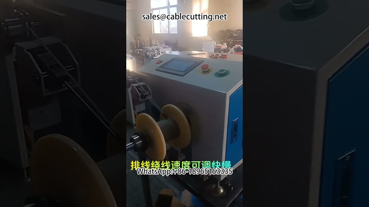 Mesin Penggulung Wayar Automatik & Pemotong Susunan | Tingkatkan Kecekapan Produksi