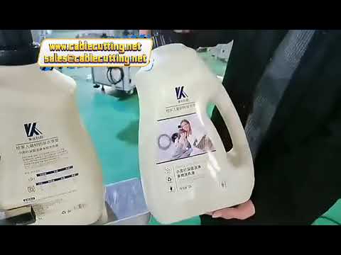 Mesin Pelabelan Botol Rata & Kaca Dua Sisi – Label Segi Empat Berkelajuan Tinggi