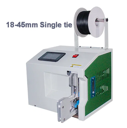 Bundle Mesin Pengikat WPM-845C