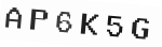 Verification Code Image